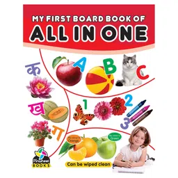 pinwheel books My First Board Book of All In One - English-picture-10