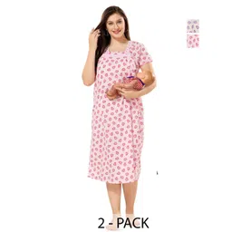 Piu Women Pack Of 2 Graphic Printed Square Neck Maternity Nightdress-picture-19
