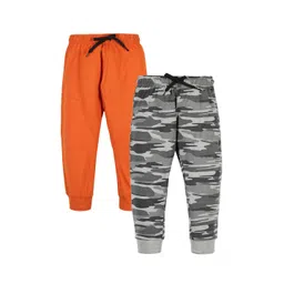 PLUM TREE Boys Pack Of 2 Printed Pure Cotton Joggers-picture-28