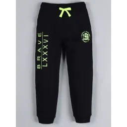 Plum Tree Kids Black & Green Cotton Printed Joggers-picture-20