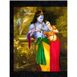 PnF Black & Blue Religious Wall Art-picture-27