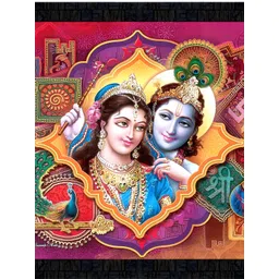 PnF Black & Purple Paper & Wooden Painting Wall Art-picture-18