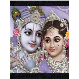 PnF Black & Purple Wooden & Paper Religious Wall Art-picture-33