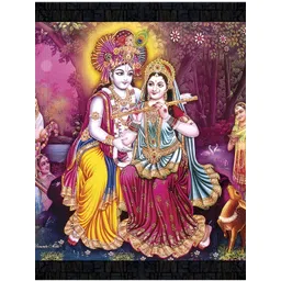 PnF Black & Purple Wooden Religious Printed Wall Art-picture-36