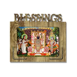 PnF Brown & Red Wooden Religious Wall Art-picture-22