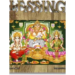 PnF Green & Red Wooden Religious Wall Art-picture-30