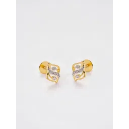 P.N.Gadgil Jewellers 14k Gold Twinkling Twist Stud Diamond Earrings For Women-picture-41