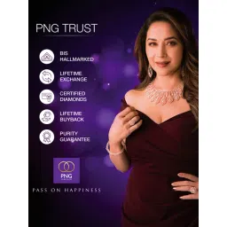 P.N.Gadgil Jewellers 18K Swirl Treasure Gold Necklace for Women image 4