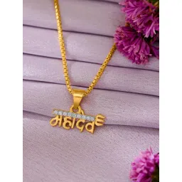 P.N.Gadgil Jewellers 22 Karat (916) BSI Gold Religious Pendant-picture-45