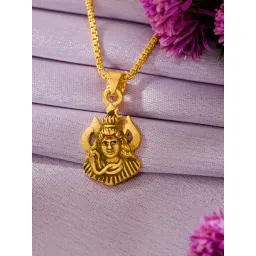 P.N.Gadgil Jewellers 22 Karat (916) BSI Gold Religious Pendant-picture-19