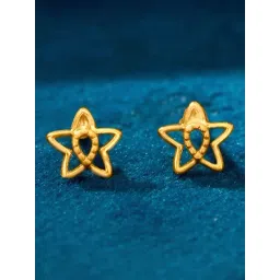 P.N.Gadgil Jewellers Astral Twinkle Yellow Gold Kids Earring For Kids-picture-12