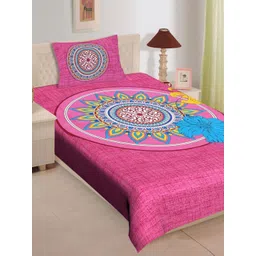 POORAK Pink & Yellow Jaipuri Print 104 TC Single Cotton Bedsheet Set 2.74 m x 2.74 m-picture-21