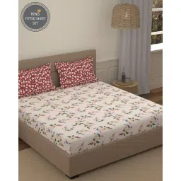 portico 144 TC Morning Glory Cotton Fitted Bedsheet image 1