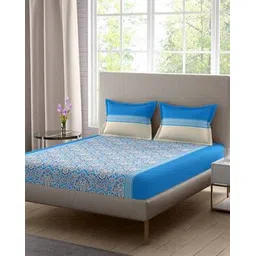 portico 210 TC Printed Satin Bedsheet with 2 Pillow Covers & Towel Combo Set-picture-38