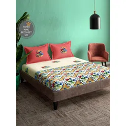 Portico Ceramica Coral Floral Cotton 164 TC Super King Bedsheet Set-2.74 m x 2.74 m-picture-35