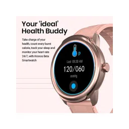 Portronics KRONOS BETA POR-1326 Smartwatch (Rose Gold) image 5