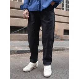 Powerlook Men Regular Fit Mid Rise Cotton Trousers image 5