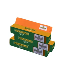 PRAKASAM COTTON Men 3 Belt-picture-37