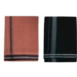 Prakasam Cotton Premium quality Mens Kerala Style Thalapathi Border Single (1.28X2.00 mtrs) -Dhoti-kerala Single mundu (Pack of 2 dhoties)- Black:Kaavi Men Dhoti-picture-16