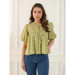 Prakriti Jaipur Mustard Gathered Shirt-picture-35