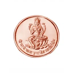 Pray Everyday Brown Laxmi Coin With Sri Suktam image 1