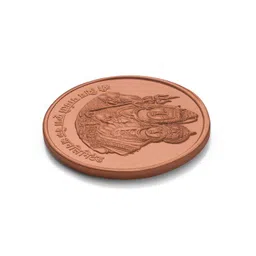 Pray Everyday Brown Textured Shiv Parvati Ji Coin-picture-24