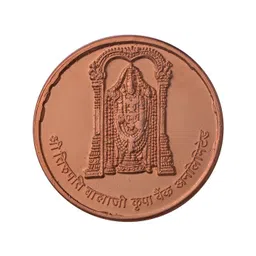 Pray Everyday Brown Tirupati Balaji Coin Pooja Essentials-picture-22
