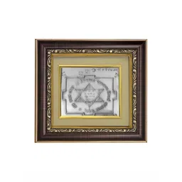Pray Everyday Grey & Brown Kuber Yantra-picture-17