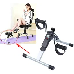 prefacto Exercise Cycle Pedal Bike Digital Display Suitable For Leg And Arm Mini Pedal Exerciser Cycle-picture-31