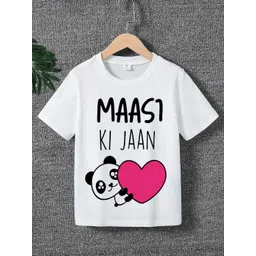 Printcomet Kids Typography Printed Raw Edge T-shirt-picture-37