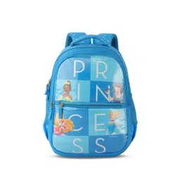 Priority Girls Backpack-picture-58