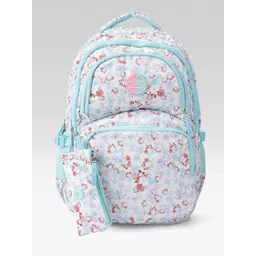 Priority Girls Graphic Print 16Inch Laptop Backpack With Pouch - 40 L-picture-12
