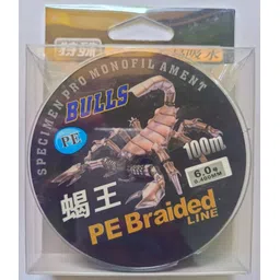 pro hunter Braided Fishing Line-picture-17