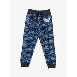 Provogue Boys Camouflage Joggers image 1