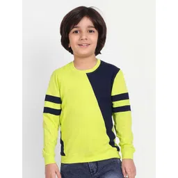 Provogue Boys Striped T-shirt-picture-20