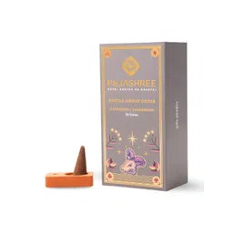 pujashree products global  pvt ltd. Pujashree Products Global Pvt Ltd. 50Pcs Grey Wooden Zodiac Dhoop Cones image 1