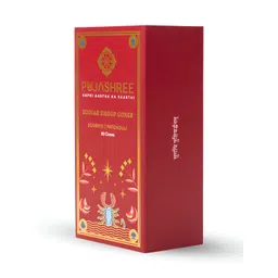 pujashree products global  pvt ltd. Pujashree Products Global Pvt Ltd. 50Pc Brown Wooden Patchouli Zodiac Dhoop Cones-picture-31