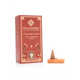 pujashree products global  pvt ltd. Pujashree Products Global Pvt Ltd. 50Pc Brown Wooden Zodiac Incense Dhoop Cones-picture-29