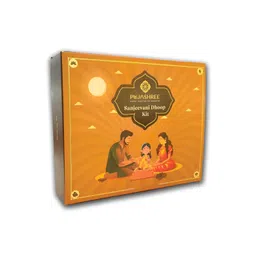 pujashree products global  pvt ltd. Pujashree Products Global Pvt Ltd. Brown Sanjeevani Dhoop Kit-picture-17