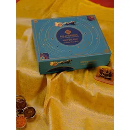 pujashree products global  pvt ltd. Pujashree Products Global Pvt Ltd. Turquoise Blue Vahan Puja Kit-picture-37