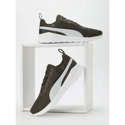 Puma Men's Flexrate Brown Running Shoes-picture-23