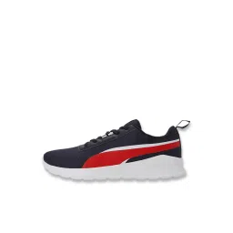 Puma Men's Flexrate New Navy Casual Sneakers image 2