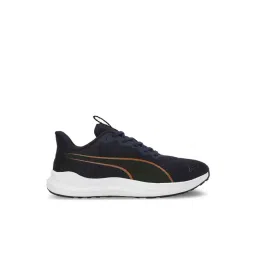 Puma Men's Ragegryp Navy Running Shoes-picture-27