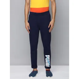 Puma Printed dryCELL Slim Fit Track Pants-picture-42