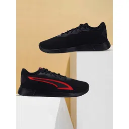 Puma Tychonic Sneakers For Men image 1