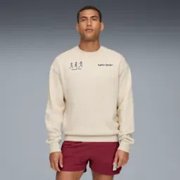 PUMA x SAYSKY Knit Crew Sweatshirt-picture-36