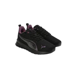puma Women's NovaFlex Sneaker image 5