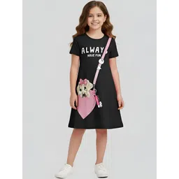 PY PINKYOU Animal Print A-Line Dress-picture-56