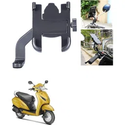 qiisx Mirror Fitting Metal Mobile Holder For Honda Activa 5G Bike Mobile Holder image 1