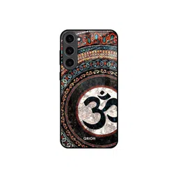 QRIOH Graphic Printed Sleek & Lightweight Silicone Samsung Galaxy S23 Plus 5G Back Case-picture-20